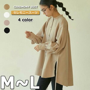  ؍ Ǝ X[c  ̌^Jo[ w X[c fB[X Zj[X[c }}X[c    e  tH[}X[c Vc Vc  X[c }} 