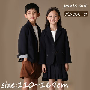  ؍  uU[ Ǝ X[c j̎q w ̎q   q  sAm\ X[c 傫TCY q tH[} WPbg \ ̎q X[c WjA