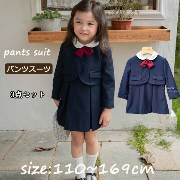 卒業式 スーツ 女の子 160 卒業式 女の子 ワンピース 韓国 卒服 制服 