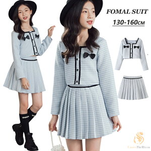 なんちゃって制服 卒業式 スーツ 女の子 160 女子 小学生 韓国 制服 卒業式 小学校 卒業式 卒服 女の子 フォーマル スーツ なんちゃって制服 セット 子供服 ワンピース 小学校 大きいサイズ 子