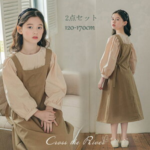 Ǝ X[c ̎q  ؍ 160 s[X w w X[c tH[} sAm\ X[c LbY t  fB[X s[XX[c  \ o tH q tH