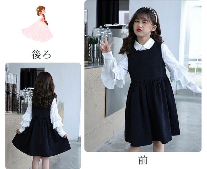 楽天市場】ピアノ発表会 女の子 スーツ ワンピース フォーマルセット 2  
