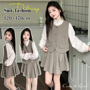 Ǝ X[c ̎q w ZbgAbv xXg wZq w  Vc XJ[g 150 160 sAm\ tH[} q  ؍ qhX \ LbY WjA v[cXJ