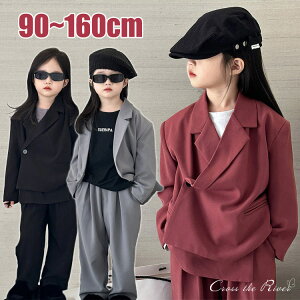 Ǝ pcX[c ̎q wZq w ZbgAbv 90 160 150 ؍  2_Zbg uU[ 傫TCY tH[} X[c q sAm\ q  q \ LbY 