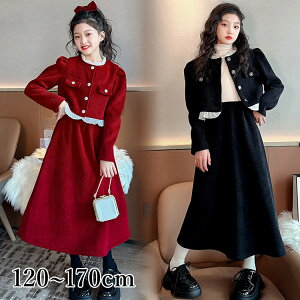 Ǝ ̎q WPbg XJ[g ZbgAbv w 150 wZq ؍ 160 170  X[c 2_Zbg    w tH[} q sAm\ hX \ LbY WjA 