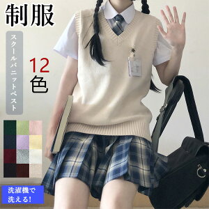 ベスト 女子学生服 通販 人気ランキング 価格 Com