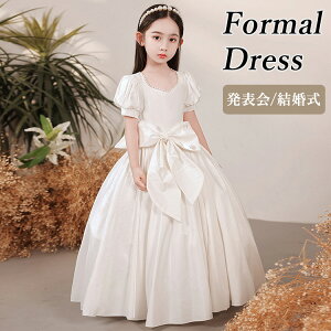 sAm \ hX LbY OhX t q  s[X ̎q 160 w x[W q hX t[K[  LbY tH[} O  ~ ̎q p[