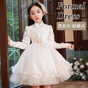 sAm\ hX q w O OK[ hX t LbYhX  q w 150 160 s[X ԕ[X thX ̎q qhX tH[} RN[ W