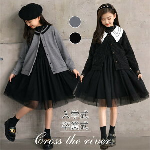 Ǝ wZq Ǝ X[c ̎q ؍  H~ ꂢ 2_Zbg sAm\ w hX `[s[X cC[hWPbg jbgJ[fBK s[X qh