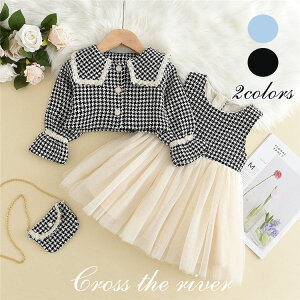 Ǝ wZq  q Ǝ X[c ̎q w  s[X sAm\ qhX tH[} w X[c ̎q w WPbg 璹i s[X `[