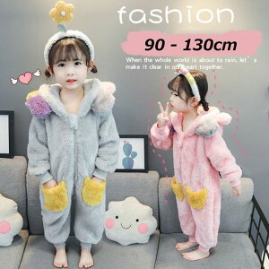  pW} ̎q   fjp[X ۈ牀 Ԃ̖ w c [EFA q I[C j̎q ̎q tH~ s o| {Q OJ w O܎ 
