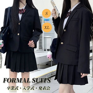 ؍ Ȃ񂿂Đ Ǝ X[c ̎q 160  w tH}[ uU[ XJ[g Z w w ubN WPbg v[cXJ[g sAm\ tH[} ̎q 