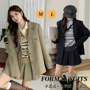 Ȃ񂿂Đ WjA  Ǝ X[c ̎q 160 ؍ w tH[} uU[ WPbg v[cXJ[g Z w sAm\ fB[X ̎q n Vv 