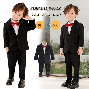 Ǝ X[c j̎q b pcX[c 160 w ؍  w tH[} WjA  sAm\ xr[  qX[c xr[ WPbg pc Vc 3_Zbg 4_Z