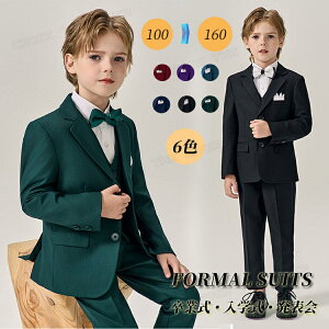 y6Fz؍ Ǝ X[c j̎q 160  w WjA Ǝ wZ  n w tH[} sAm\ pcX[c w   q w ܎O  ̎q 