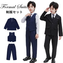 楽天市場】フォーマル スーツ 160bの通販