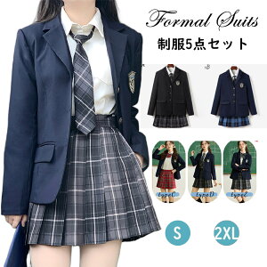 Ǝ X[c ̎q  ؍  w 160 Ȃ񂿂Đ 5_Zbg uU[ w X[c tH[}X[c DF  F F wZ q Z sAm\ q Vc l