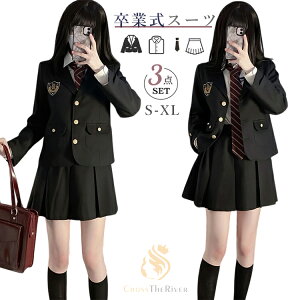 Ǝ X[c ̎q  w X[c Z Ȃ񂿂Đ n  w  q w tH[}X[c ؍  uU[ 傫TCY  3_Zbg qX[c 