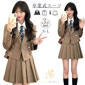 Ǝ X[c ̎q w ؍  Z  ̎q w X[c J[L q JK w  w w tH[}X[c  傫TCY  lN^C 3_Zbg 