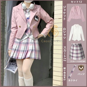 16F Ǝ X[c ̎q w Ȃ񂿂Đ uU[ Zbg ؍  w  Z JK w Ǝ wZq q X[c tH[}X[c lN^C X[c 5_Zb