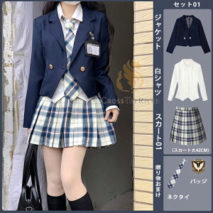 16F Ǝ X[c ̎q w Ȃ񂿂Đ uU[ Zbg ؍  w  Z JK w Ǝ wZq q X[c tH[}X[c lN^C X[c 5_Zb