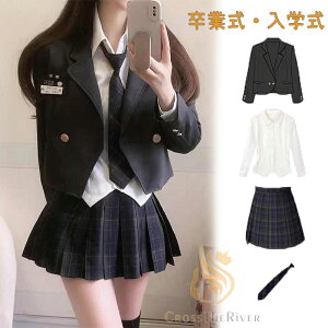 Ǝ X[c ̎q ؍  w X[c Z  q JK  O[ w wZ tH[}X[c q  n 3_Zbg Vc WPbg XJ[g Ȃ񂿂Đ