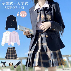 Ǝ X[c ̎q w  ؍   Z  uU[iq XJ[g w Ǝ wq w X[c q w tH[}X[c 6_Zbg WPbg X