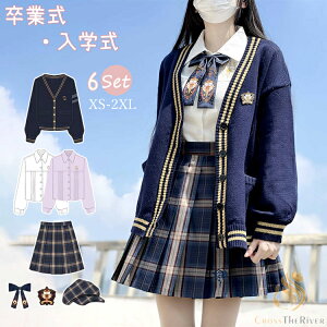 ���Ǝ� ���w�� �X�[�c ���̎q ���� �؍� ���� ���� ���Z�� ���� �J�[�f�B�K�� �i�q�� �X�J�[�g ���V���c ���w�� ���w�Z���q ���w�� ���w�� �X�[�c 6�_�Z�b�g �t�H�[�}���X�[�c �j�b�g �J�[