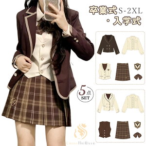 w X[c q w Ǝ X[c ̎q  ؍  F  Z uE uU[ XJ[g w wZ tH[}X[c 5_Zbg WPbg XJ[g Vc x