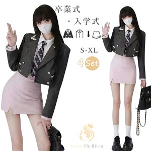 ؍ Ǝ X[c ̎q  ؍  w  q Z w wZ w tH[}X[c sN O[ q Ȃ񂿂Đ H~ 傫TCY 3_Zbg WP