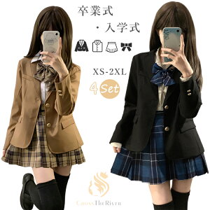 5^Cv[ Ǝ X[c ̎q Ȃ񂿂Đ Zbg ؍  uU[ w  JK Z w wZq Ȃ񂿂Đ 4_Zbg uU[  uEX lN^C 