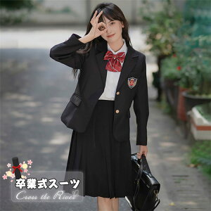 Ȃ񂿂Đ Zbg 5_Zbg Ǝ X[c ̎q 150 160 w Ǝ wZq  ؍   ̎q w Z sAm\ X[c ̎q tH[}X[c uU