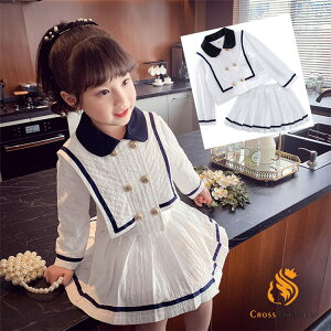 ������ �q���� ���Ǝ� ���w�Z���q ���Ǝ� �X�[�c ���̎q ���w�� ������ ���̎q �Z�b�g�A�b�v �c�C�[�h �W���P�b�g �v���[�c�X�J�[�g �� ���� �؍� �q���� �s�A�m���\�� �t�H�[�}�� �X�[�c ��