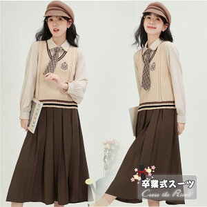 Ǝ X[c ̎q w Ǝ wZq Ȃ񂿂Đ Zbg  ؍  x[W F w Z  tH[}X[c 傫TCY  q wZ jbgxX