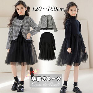 Ǝ X[c ̎q w 璹i cC[hWPbg Ǝ wZq ؍ H~ ꂢ 2_Zbg sAm\ w hX `[s[X qhX s[X   