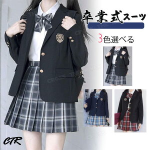 Ȃ񂿂Đ Zbg 4_Zbg Ǝ X[c ̎q 150 160 w Ǝ wZq  ؍ ̎q w Z tH[}X[c sAm\ X[c ؍  uU[ XJ