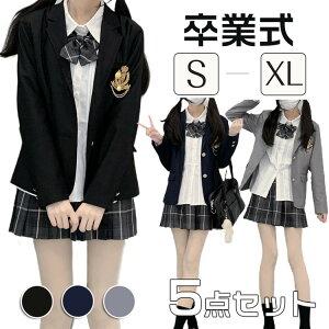 Ȃ񂿂Đ Zbg Ǝ X[c ̎q TCY 150 160  ̎q Ǝ wZq w w X[c ̎q w sAm\ X[c Z XJ[gX[c ؍ 