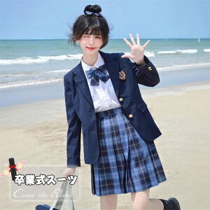 Ǝ wZq 5_Zbg Ǝ X[c ̎q 150 160 w  ̎q  ؍  Ȃ񂿂Đ Zbg uU[ uEX  {^C XJ[g w X[c ̎q 