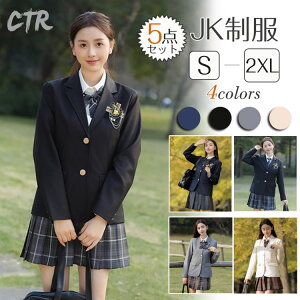 N[|pIƎ X[c ̎q TCY 150 160 w Ǝ wZq Ȃ񂿂Đ Zbg  ̎q ؍  jk  q wZ ؍  sAm\ w