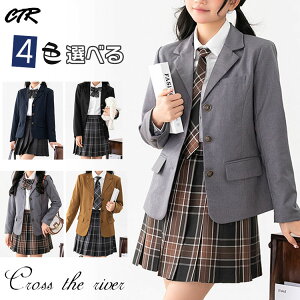 Ǝ X[c ̎q TCY 150 160 Ȃ񂿂Đ Zbg Ǝ wZq  ؍  uU[ uEX XJ[g `FbN XJ[gX[c w X[c ̎q 傫