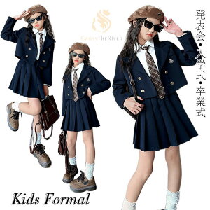 N[|pIƎ X[c ̎q 150 160 w Ȃ񂿂Đ Zbg  q wZ XJ[gX[c Ǝ wZq w  ؍   q 4_Zbg uU