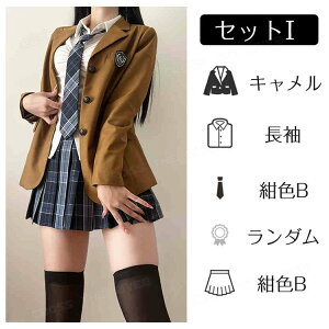 XJ[g39cm Ǝ X[c ̎q 160 Ǝ wZq Ȃ񂿂Đ Zbg  ̎q w  ؍  tH[} w X[c ̎q TCY 5_Zbg u