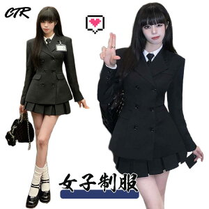 ؍  Ǝ X[c ̎q TCY 150 160 w Ȃ񂿂Đ Zbg  ̎q ؍  uU[ Vc  lN^C XJ[g sAm\ X[c Z w 