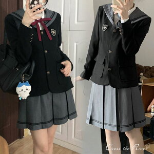 Ȃ񂿂Đ Z[[ ؍  Zbg fB[X Ǝ X[c ̎q w Ԍ ObY  q 160 WPbg XJ[g 43cm 55cm obW  X[c v[cXJ[g W