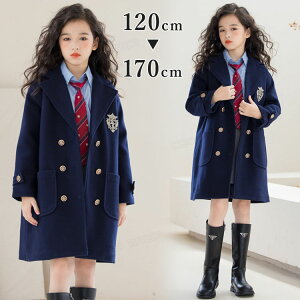 卒業式 ジャケット コート 女の子 小学校女子 入学式 ネイビー 150 160 170 スクールコート 小学生 キッズ ロング スーツ 大きいサイズ 卒服 JK 韓国 フォーマル 子供 冬服 長袖 紺色 子供服 発表