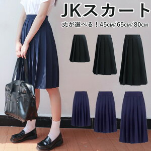 XJ[g  Ǝ X[c ̎q XN[XJ[g ؍  ̎q  v[cXJ[g q OXJ[g V[g w   XJ[g fB[X tH[} q