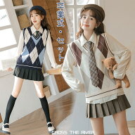 卒業式 スーツ 女の子 韓国 制服 入学式 なんちゃって制服 セット ベスト ニット 高校生 卒服 中学生 ネ…