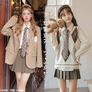 [ Ǝ X[c ̎q w  ؍  Ȃ񂿂Đ uU[ J[L u[ Z wZq w wZ  tH[}X[c 5_Zbg 傫TCY W