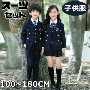 Ǝ X[c ̎q pcX[c w j̎q  ؍  uU[  q q JK  w w sAm\ ܎O tH[} WPbg uEX XJ[g {