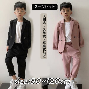 Ǝ pcX[c j̎q X[c w ̎q   ؍  uU[  q  sAm\ pcX[c 傫TCY q tH[} WPbg Op